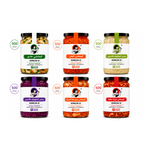Kimchi G® Signature Box