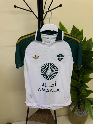 تيشيرت الاهلي 2027