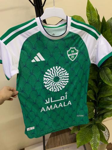 تيشيرت الاهلي 2027