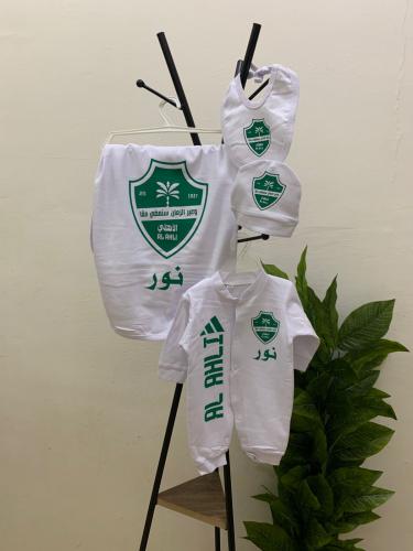طقم الاهلي مواليد لون ابيض