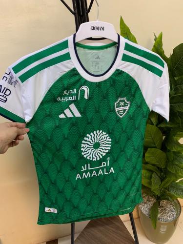 تيشيرت الاهلي 2027