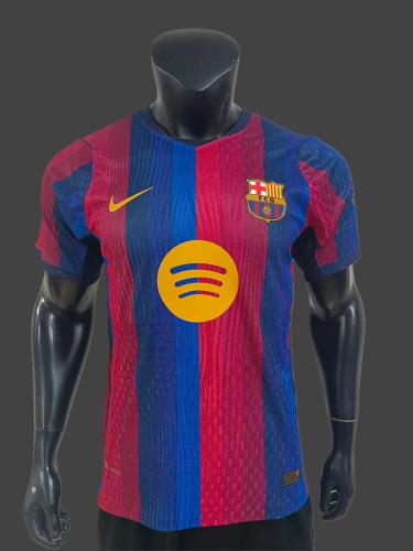 تيشيرت برشلونه 2027 فئة اللاعبين