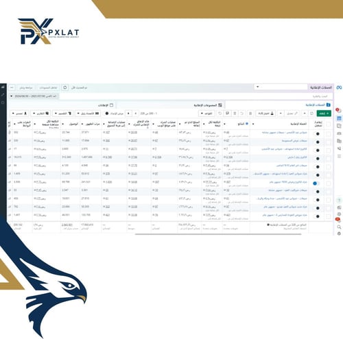 اعلانات لمدة شهر على الانستقرام