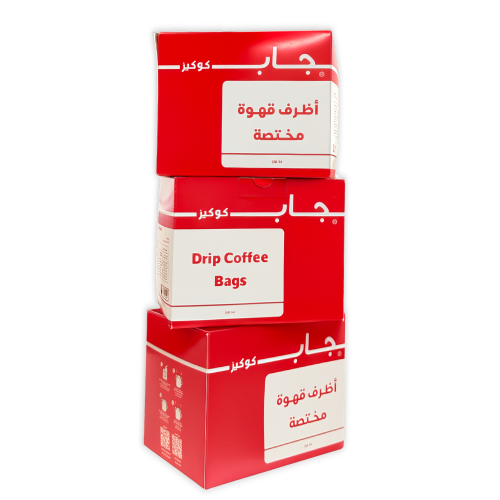 3 بوكسات أظرف قهوة مختصة