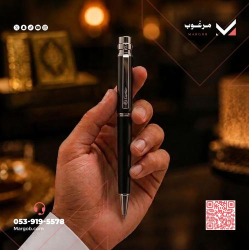 قلم كارتير اسود وكحلي