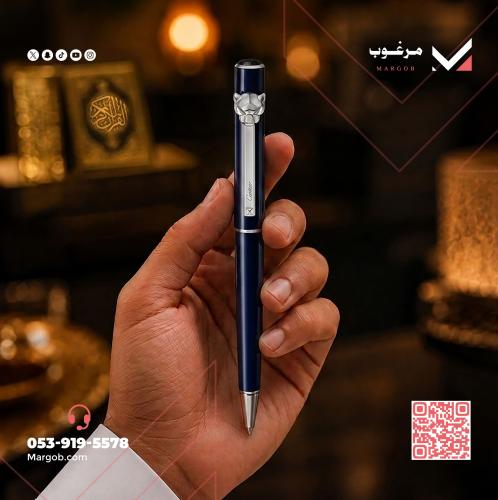 قلم كارتير تايقر -كحلي