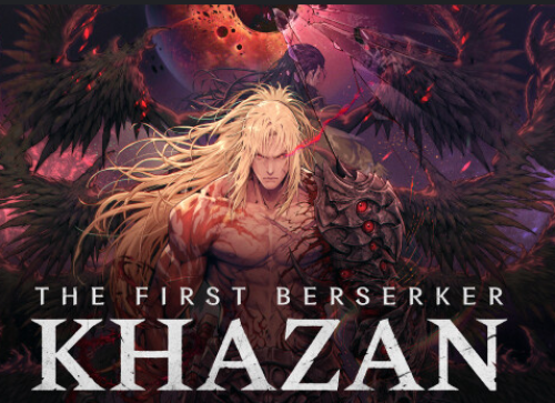 أول بربري خزان