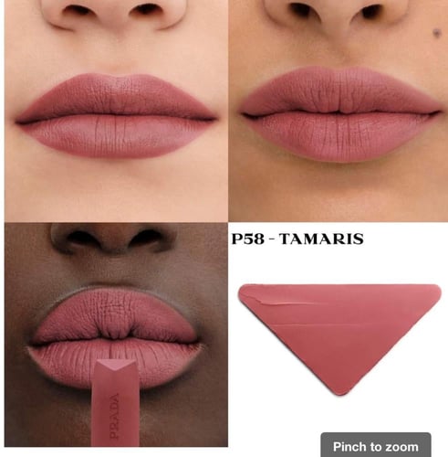 مجموعة مكياج سيفورا