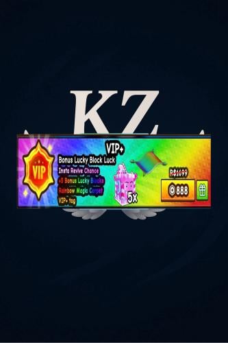 VIP - الهروب من تسونامي