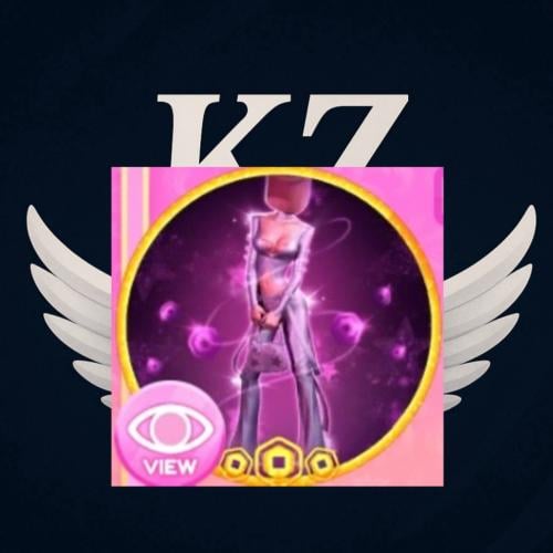 طقم النجمه الدريم - Denim Star Set