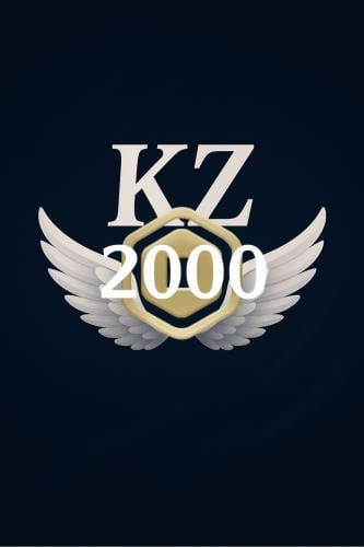 2000 روبكس - صافي