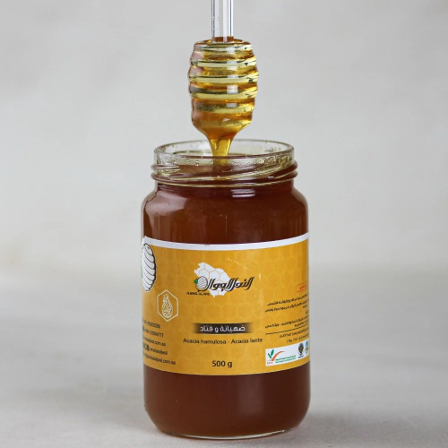 عسل الضهيانه وقتاد عضوي500جرام