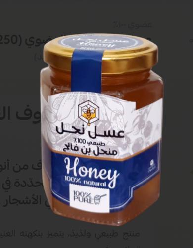 عسل المانجروف العضوي 180 مل (مزرعة بن فالح)