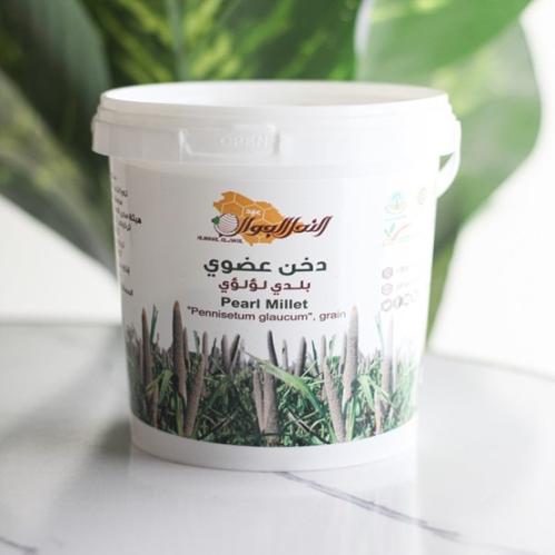 دخن عضوي 500 جرام سطل