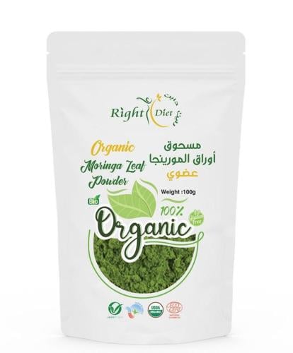 رايت دايت مسحوق اوراق المورينجا العضوي 100ج