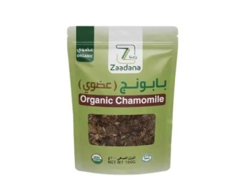 بابونج عضوي 100 غ زادنا