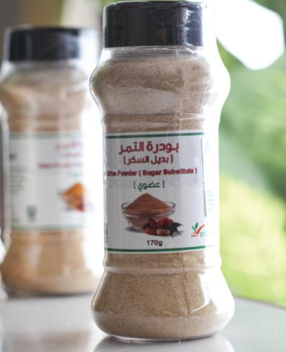 بودرة تمر (بديل السكر )179 جم
