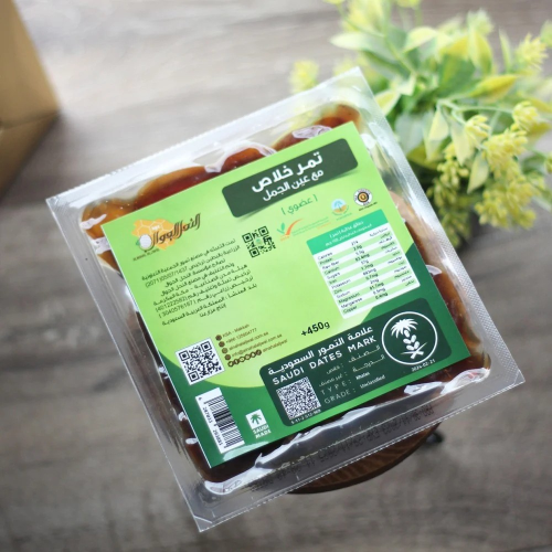 تمر خلاص بعين الجمل450 غ (النحل الجوال)