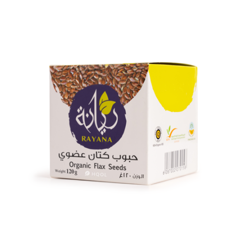 حبوب كتان عضوي 120 جرام الريانه