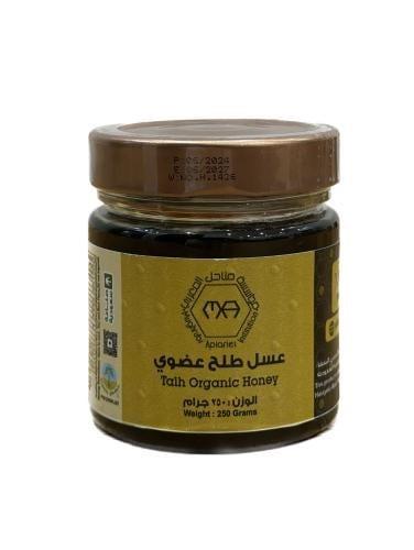 عسل طلح عضوي المغربي ربع كيلو