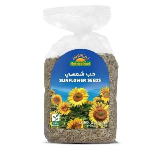 حب شمسي عضوي أرض الطبيعة 500جم