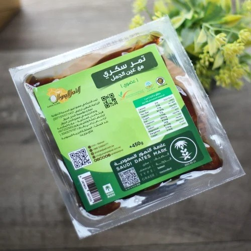 تمر سكري بعين الجمل عضوي450 جرام (النحل الجوال)