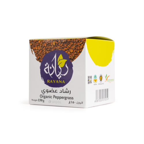رشاد عضوي كرتون 150 جرام الريانه