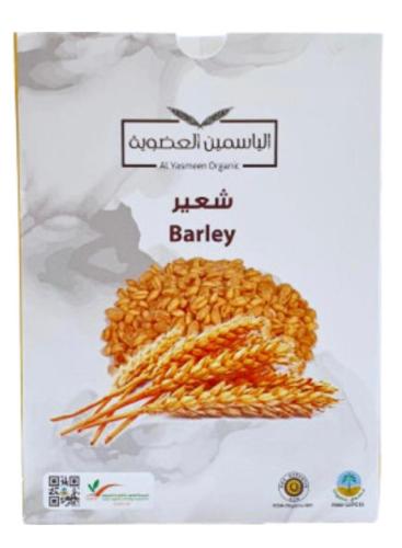 شعير عضوي الياسمين