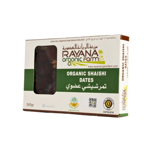 تمر شيشي عضوي الريانه500 جرام