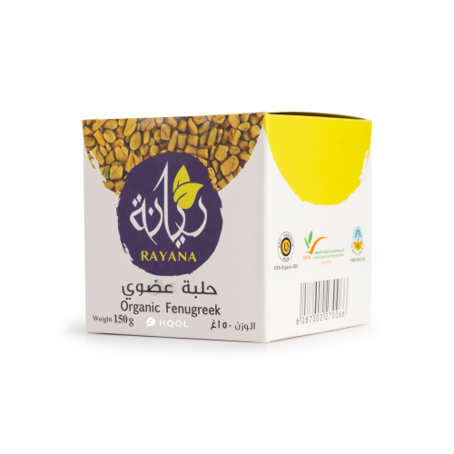 حلبة عضوية كرتون150 جرام الريانه