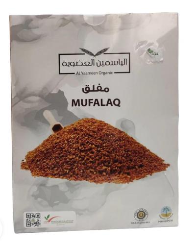 مفلق عضوي الياسمين