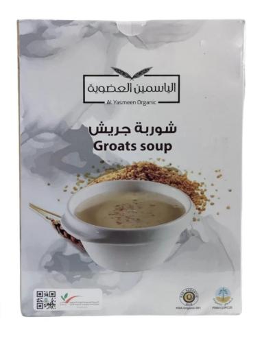 شوربة جريش عضوي الياسمين