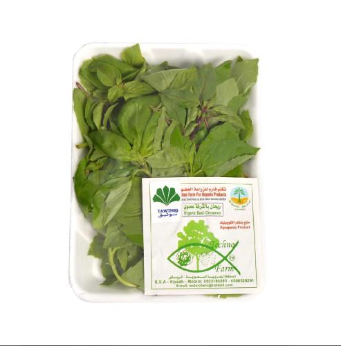 ريحان بالقرفة عضوي حزمة المزرعة التقنية(تكنوفارم)