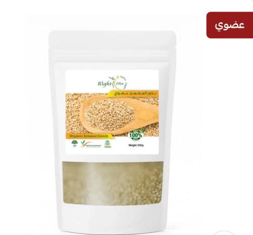 بذور السمسم عضوي رايت دايت250غ