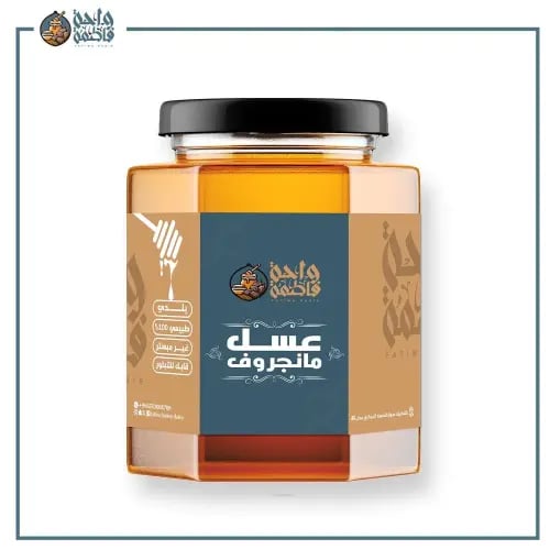 عسل مانجروف250جم عضوى فاطمة ميلاد