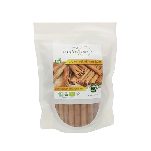 قرفة اعواد سيلاني عضوي 200جم رايت دايت