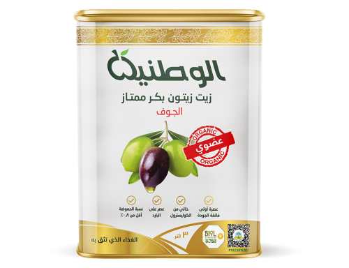 OLIVE OIL CAN ORGANIC 3 LT