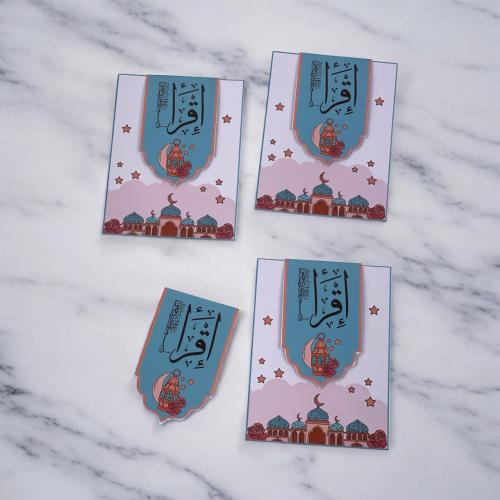 فواصل مغناطيس رمضانيه 12 حبه