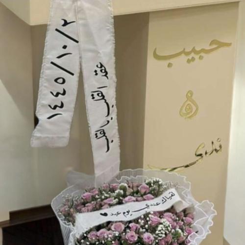 شرائط قماشية عالية الجودة – مثالية للتزيين والتغلي...