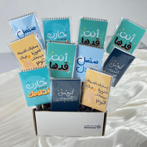 توزيعات مدرسية مذكرة ١٢ حبه