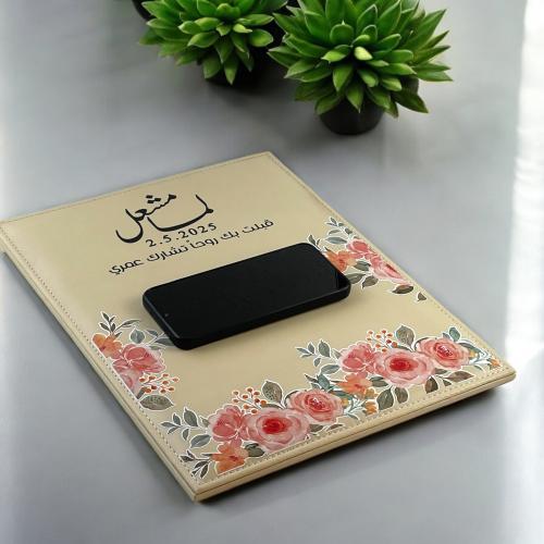 لوح جلد عقد قران طباعة حسب الطلب