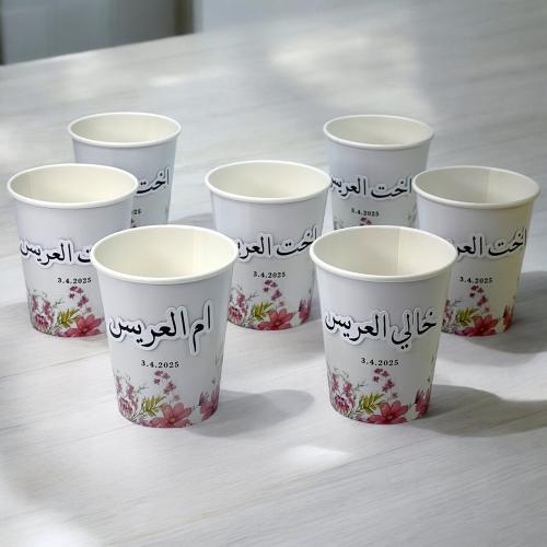 طباعة اكواب ورقيه