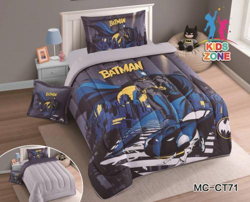 طقم لحاف أطفال باتمان | تصميم عصري بـ 4 قطع