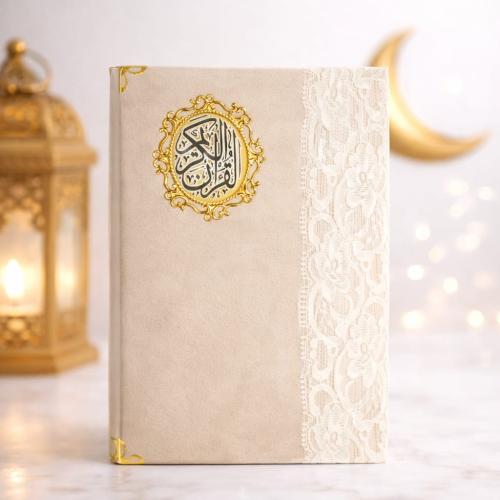 مصحف مغلف مخمل شامواه , متوفر بعدة الوان