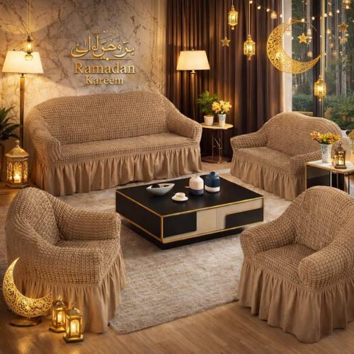 طقم بيت كنب استريتش مرن - 4 قطع بتصميم أنيق وعصري