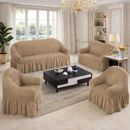 طقم بيت كنب استريتش مرن - 4 قطع بتصميم أنيق وعصري