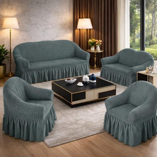 طقم بيت كنب استريتش مرن - 4 قطع بتصميم أنيق وعصري