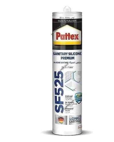 سدادة سيليكون فاخرة للمطبخ والحمام SF525 من باتيكس...