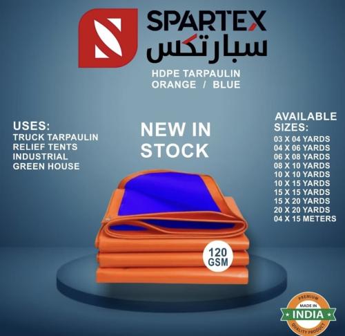 شراع طربال دبل رتقالي وازرق سماكة 120 GSM مقاس 10*...