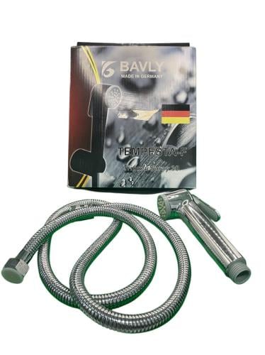 شطاف كامل الماني كروم BAVLY كود # 1173